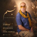 دانلود آهنگ محمد اشکیان به نام تبسم