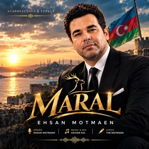 دانلود آهنگ احسان مطمئن به نام مارال
