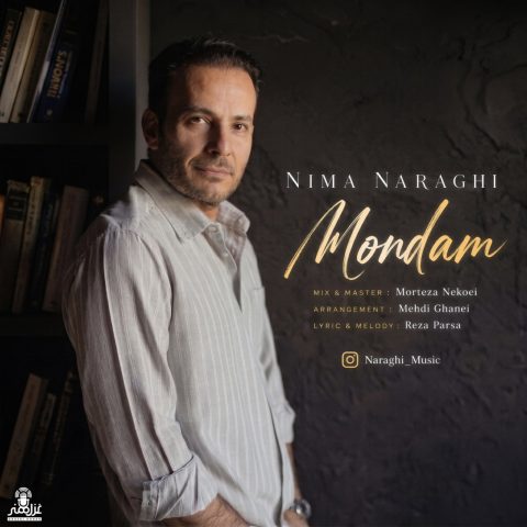 دانلود آهنگ نیما نراقی به نام ماندم